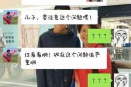 博湖市侦探：离婚起诉书格式怎么写才好